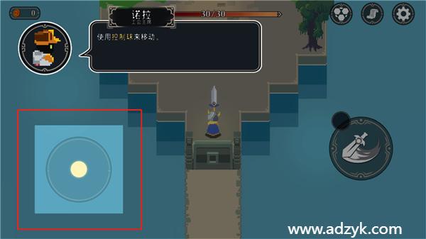 安卓单机游戏 漫无止境 steam移植