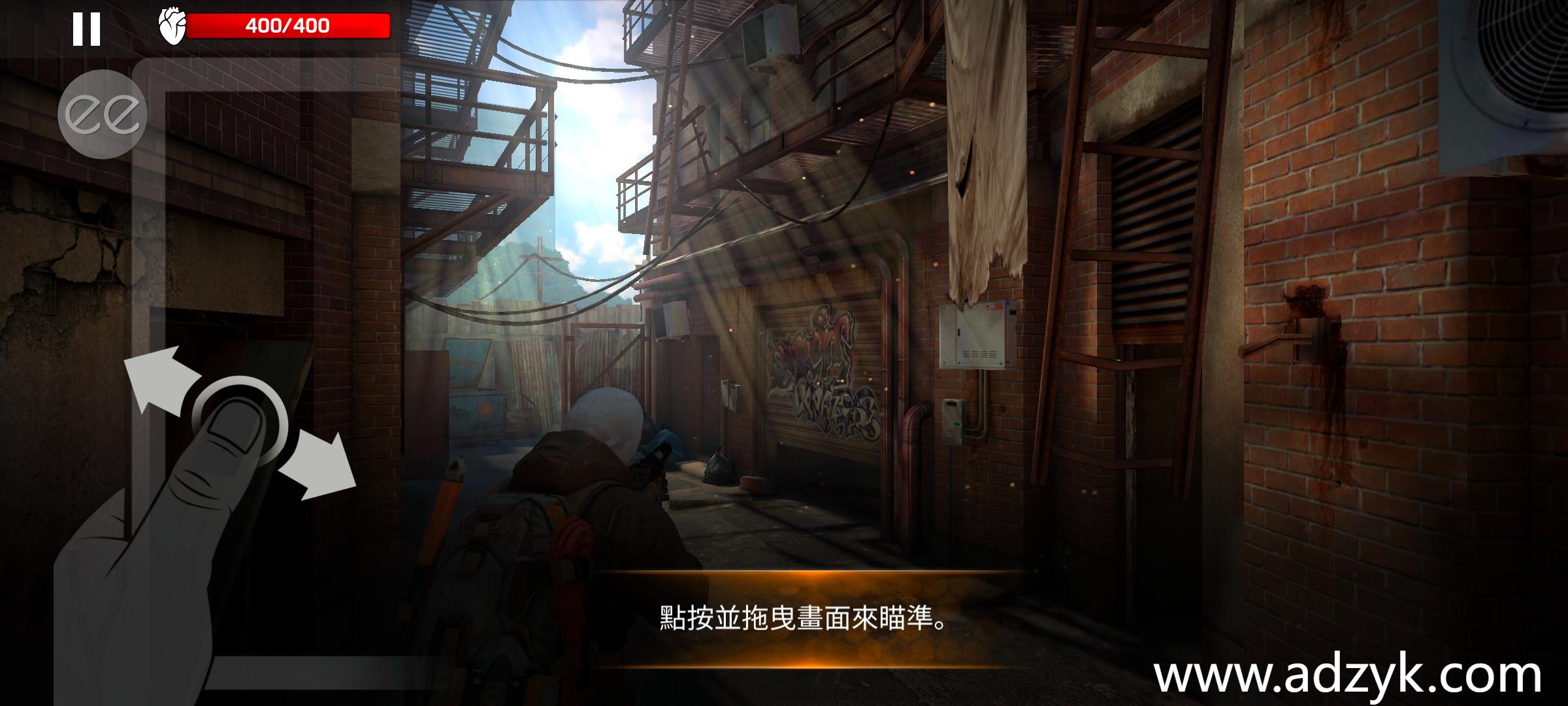 安卓单机游戏 命悬一日  steam移植