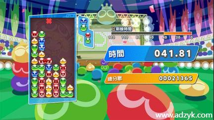 安卓单机游戏 魔法气泡6  Steam移植