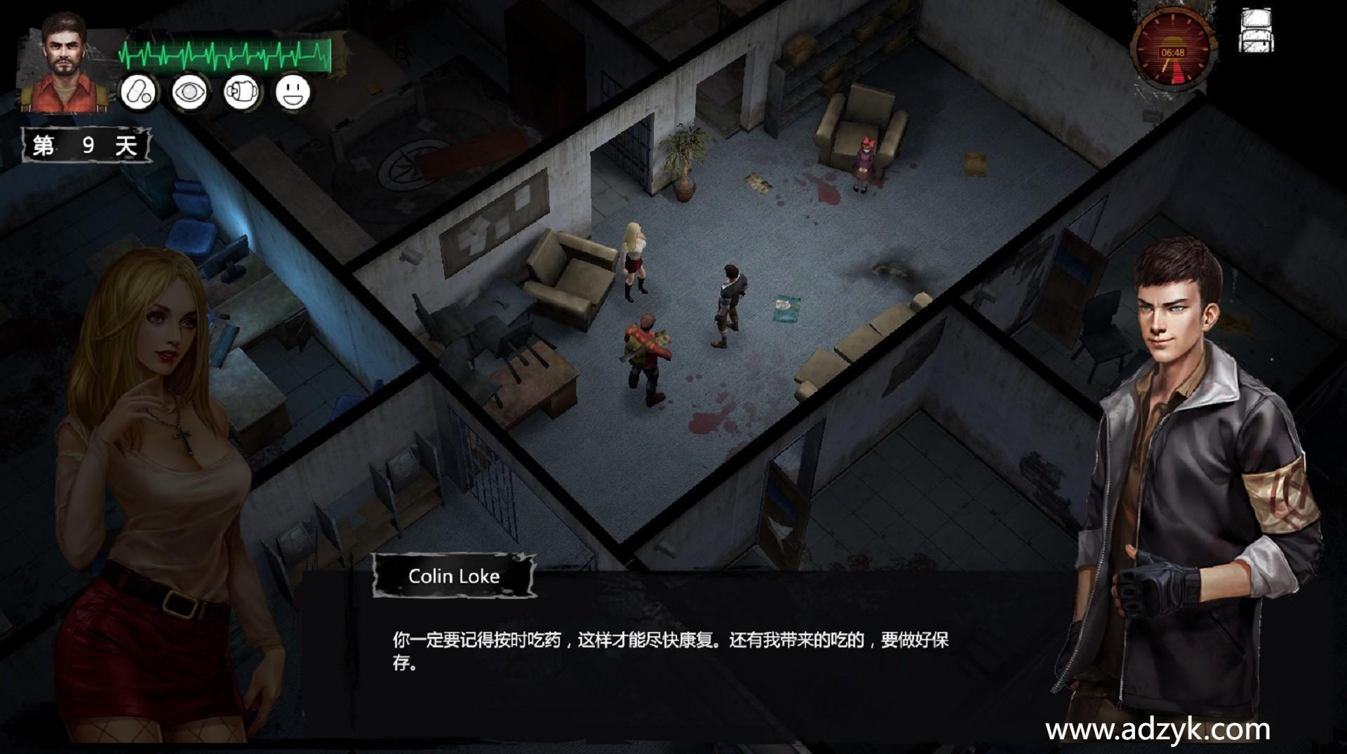 安卓单机游戏 末日方舟 steam移植