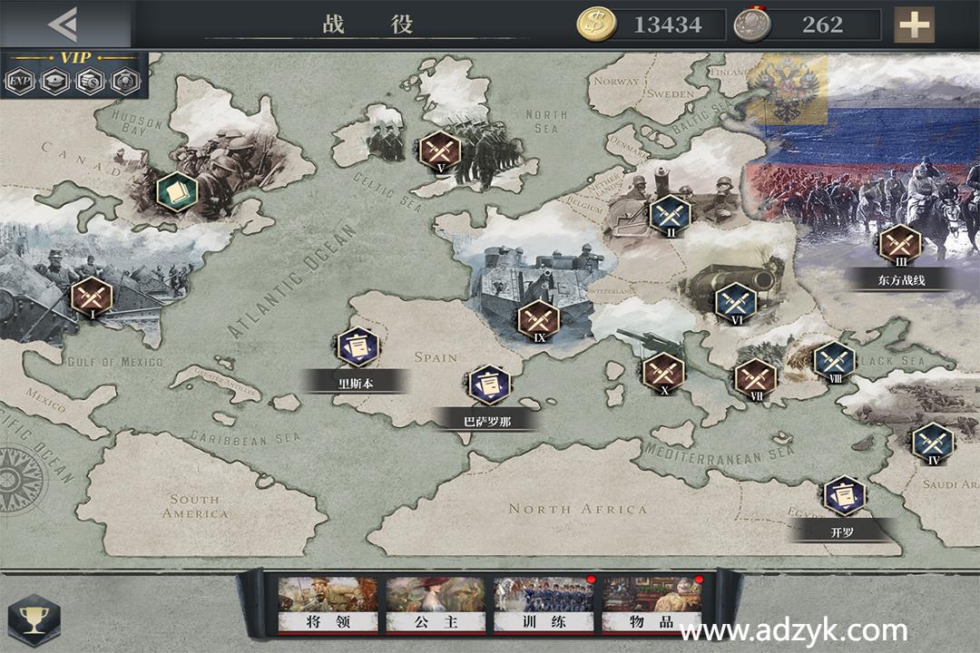 安卓单机游戏 欧陆战争6  steam移植
