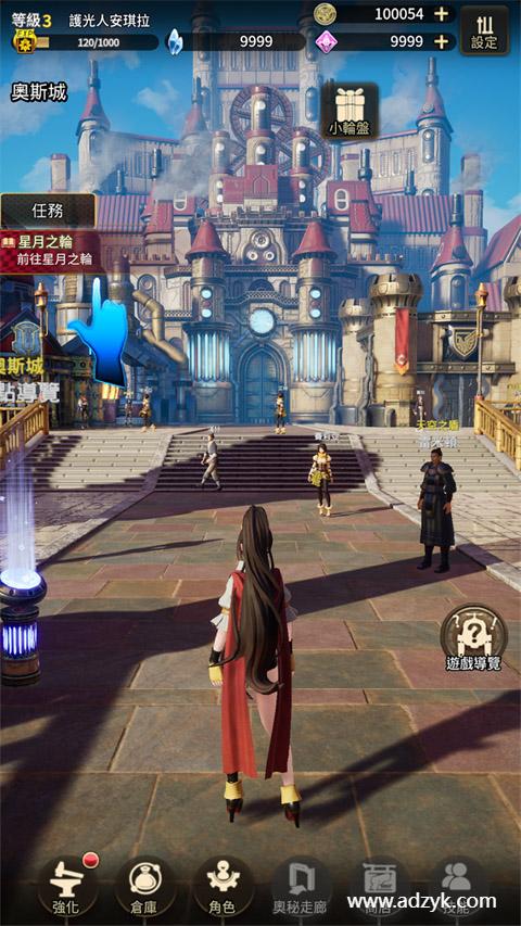 安卓单机游戏 破坏神传说 安卓原生
