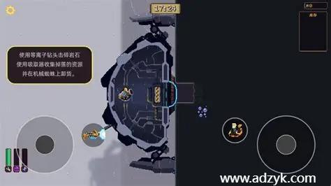 安卓单机游戏 墙世界 Steam移植