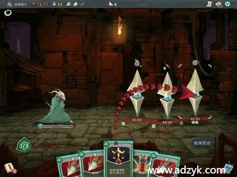 安卓单机游戏 杀戮尖塔模组整合版 steam移植