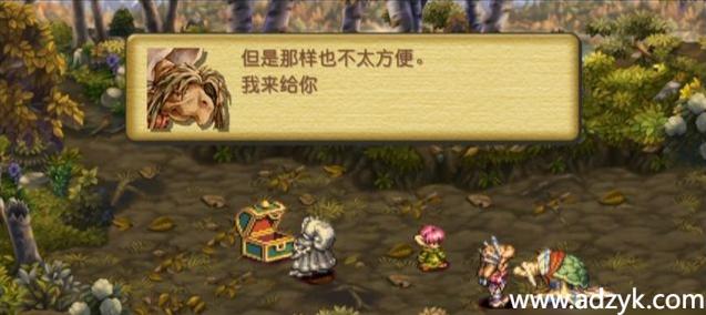 安卓单机游戏 圣剑传说玛娜传奇 steam移植