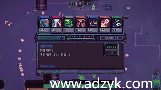 安卓单机游戏 史莱姆3k  steam移植 