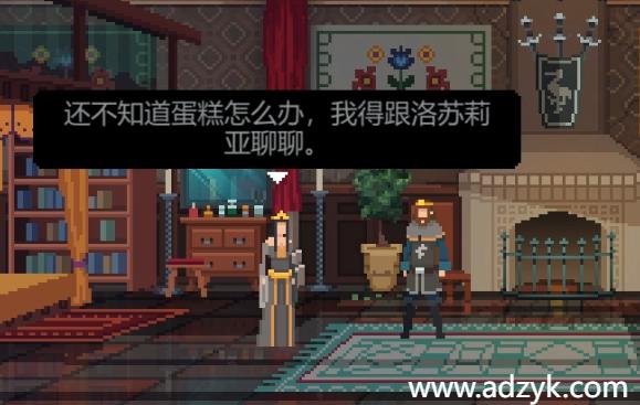 安卓单机游戏 是的 陛下  steam移植