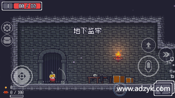 安卓单机游戏 贪婪地牢  steam移植