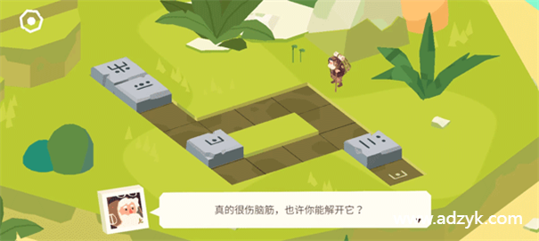 安卓单机游戏 逃出百慕大 Steam移植