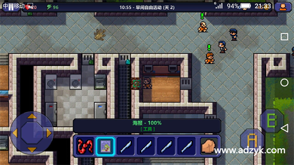 安卓单机游戏 逃脱者 Steam移植
