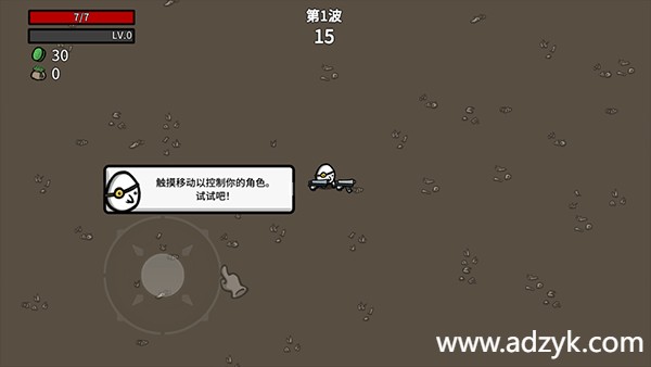 安卓单机游戏 土豆兄弟  steam移植