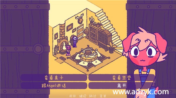 安卓单机游戏 完美末日2：永恒炼狱 Steam移植