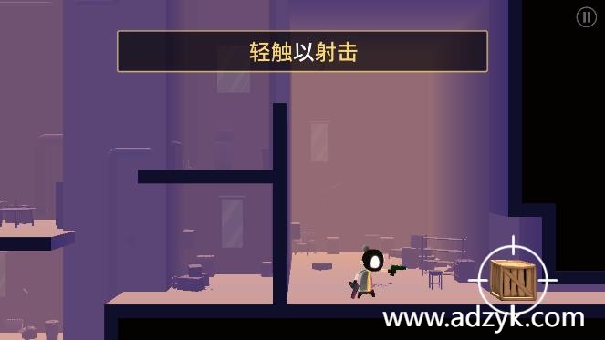 安卓单机游戏 我的朋友佩德罗  steam移植