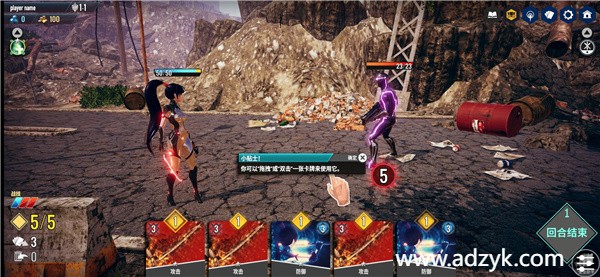 安卓单机游戏 无尽宇宙  Steam移植