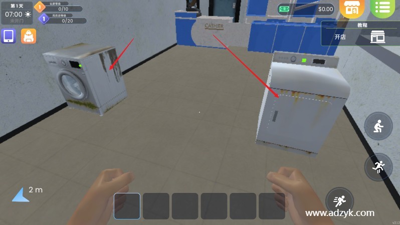 安卓单机游戏 洗衣店模拟器 Steam移植