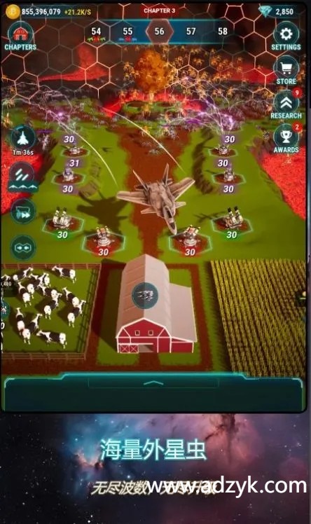安卓单机游戏 星河农场：3D合成塔防 steam移植