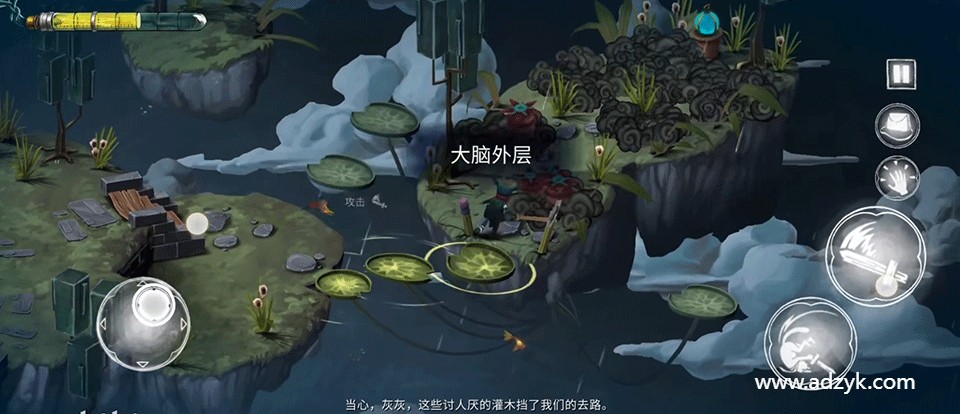 安卓单机游戏 虚构世界2信条谷 Steam移植