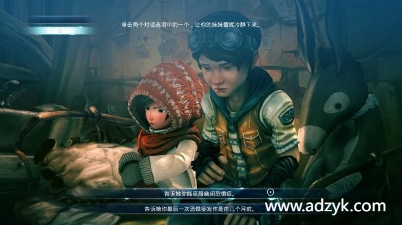 ps4游戏 风语世界2 沉寂 中文汉化版 -第1张图片-阿德资源库 - 专注资源分享 ps4游戏 风语世界2 沉寂 中文汉化版 -第1张图片-阿德资源库 - 专注资源分享