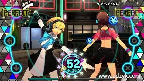ps4游戏 女神异闻录3舞动星月 中文汉化版 