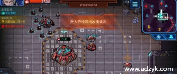 安卓单机游戏 异星指令 Steam移植-第1张图片-阿德资源库 - 专注资源分享 安卓单机游戏 异星指令 Steam移植-第1张图片-阿德资源库 - 专注资源分享