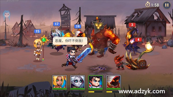 安卓单机游戏 英雄战争 steam移植-第1张图片-阿德资源库 - 专注资源分享