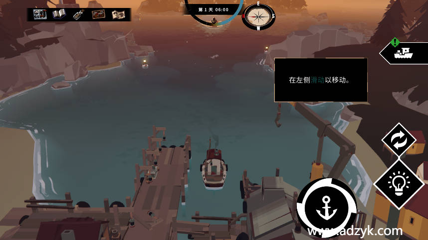 安卓单机游戏 渔帆暗涌 steam移植-第1张图片-阿德资源库 - 专注资源分享 安卓单机游戏 渔帆暗涌 steam移植-第1张图片-阿德资源库 - 专注资源分享