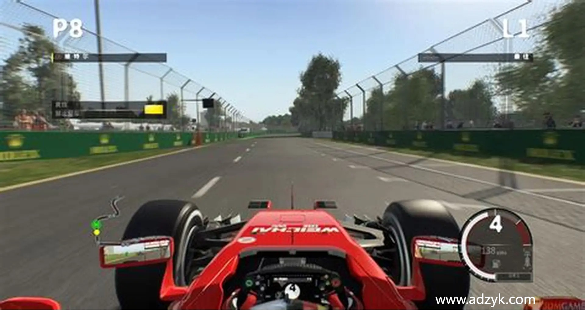ps4游戏 F1方程式大赛 2015 中文汉化版 -第1张图片-阿德资源库 - 专注资源分享 ps4游戏 F1方程式大赛 2015 中文汉化版 -第1张图片-阿德资源库 - 专注资源分享