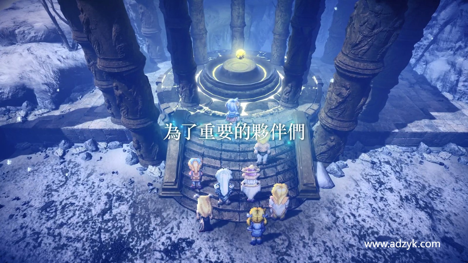 NS游戏 星之海洋2 第二个故事R 中文汉化版