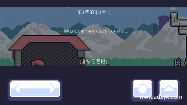 安卓单机游戏 重生大冒险Reventure  Steam移植