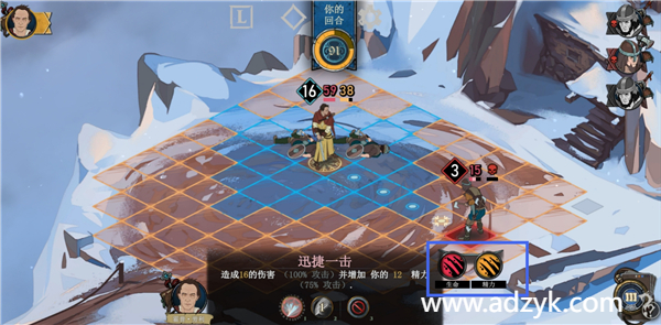 安卓单机游戏 诸神灰烬救赎  steam移植