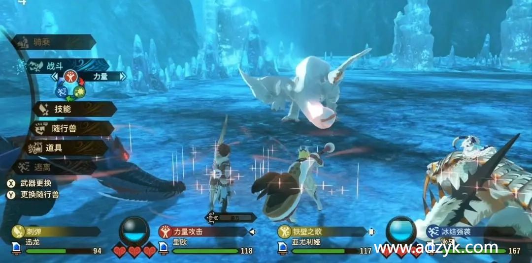 NS游戏 怪物猎人物语2：破灭之翼 中文汉化版