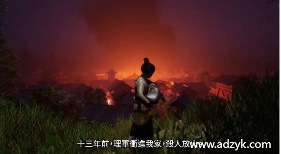 NS游戏 轩辕剑 7 中文汉化版