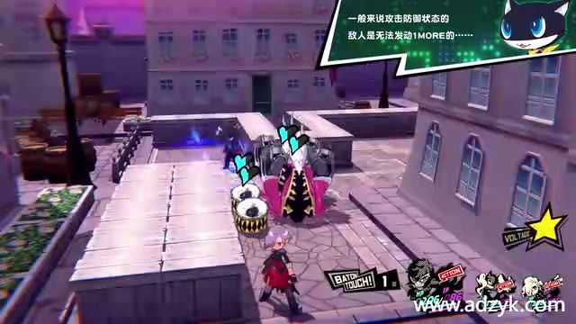 NS游戏 女神异闻录5 战略版 中文汉化版