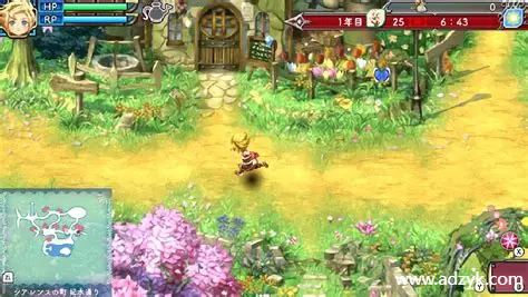 NS游戏 符文工房3豪华版 中文汉化版