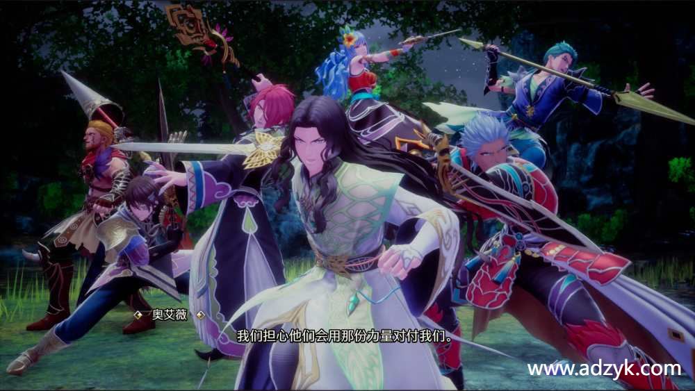 NS游戏 浪漫沙加2 七英雄的复仇 中文汉化版
