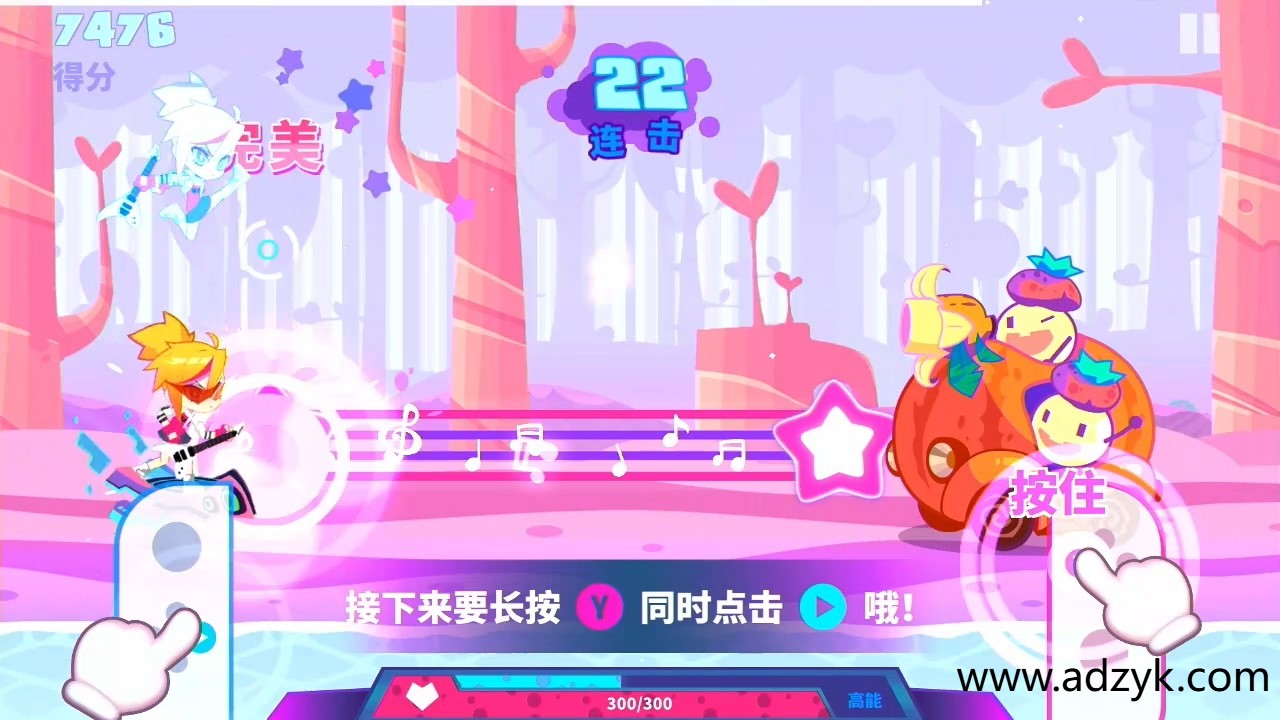 NS游戏 喵斯快跑 中文汉化版