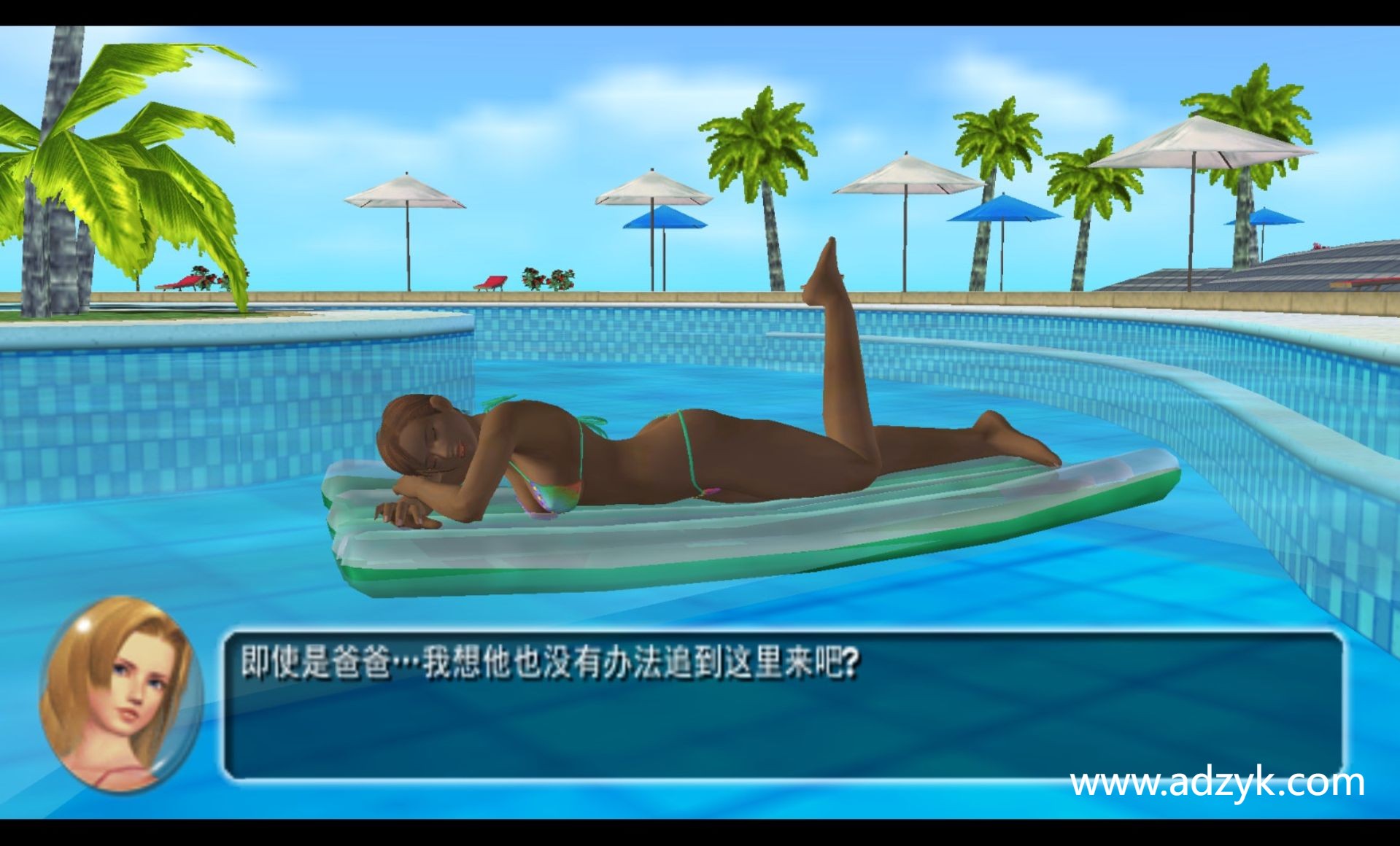 psp游戏 死或生 热带天堂 中文汉化版 