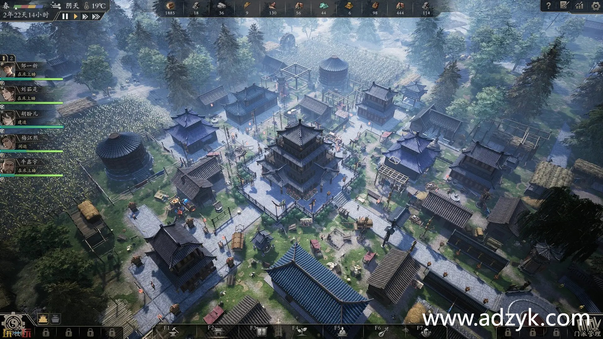 pc游戏 宗门起源 中文版 