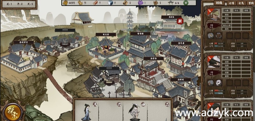 pc游戏 春秋异闻录 中文版 