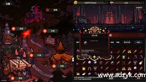 pc游戏 挂机破坏神 中文版-第1张图片-阿德资源库 - 专注资源分享 pc游戏 挂机破坏神 中文版-第1张图片-阿德资源库 - 专注资源分享
